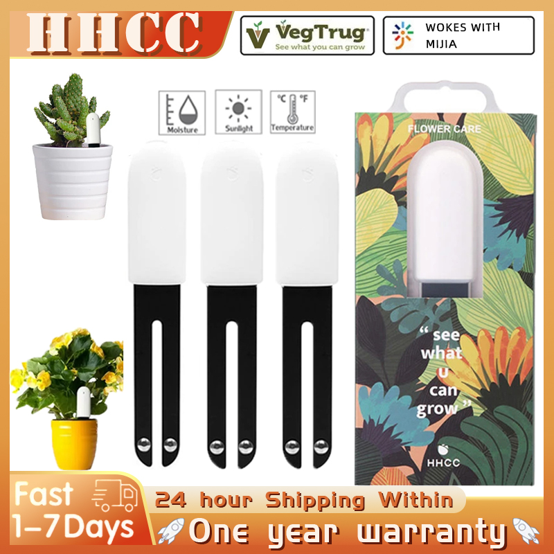 HHCC Flower Care Max Smart Pla - Plant Parent App のレビューと価格