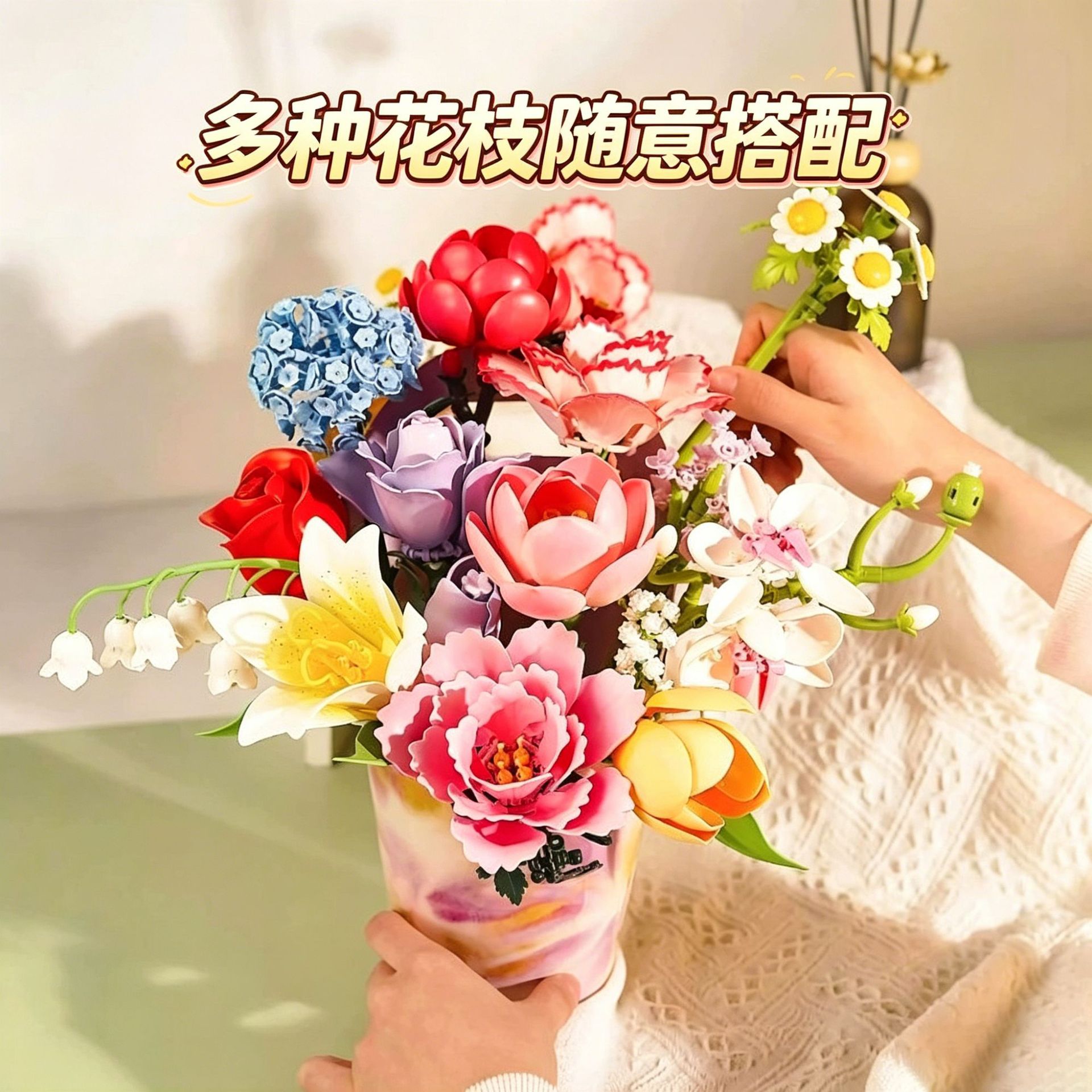 PANLOS BRICK Artificial Flower - Parent Of Plant のレビューと価格