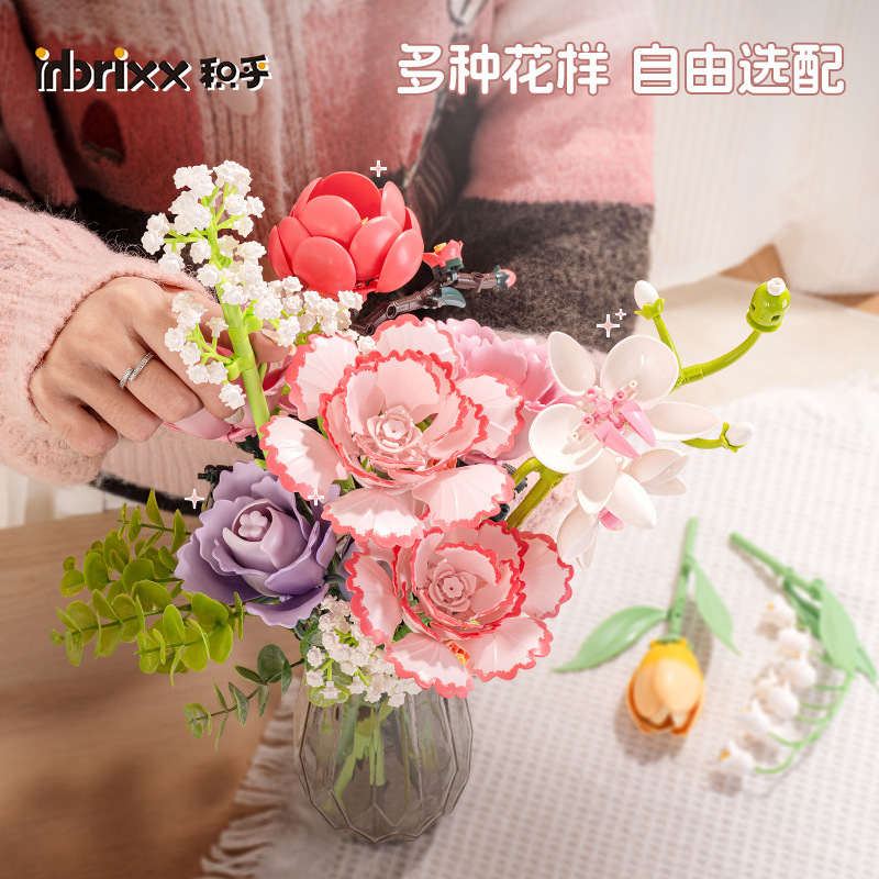 PANLOS BRICK Artificial Flower - Parent Of Plant のレビューと価格