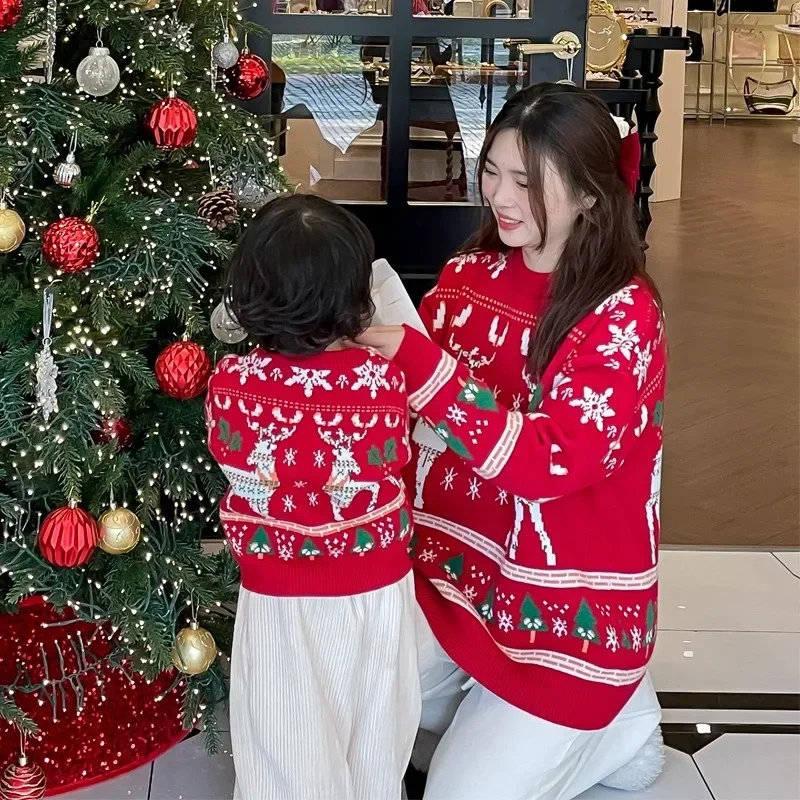 Family Matching Christmas Rein - Parent Of Plant のレビューと価格