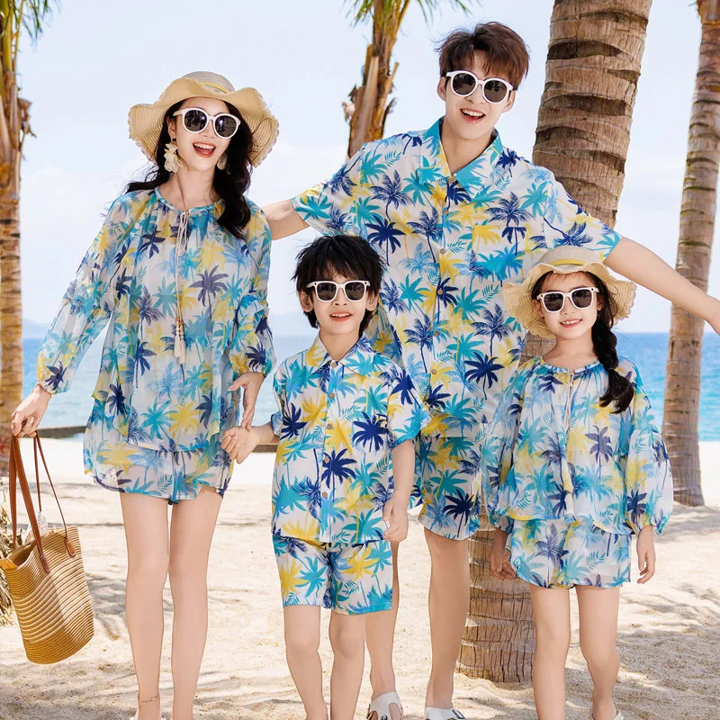Family Vacation Look Matching  - Parent Of Plant のレビューと価格