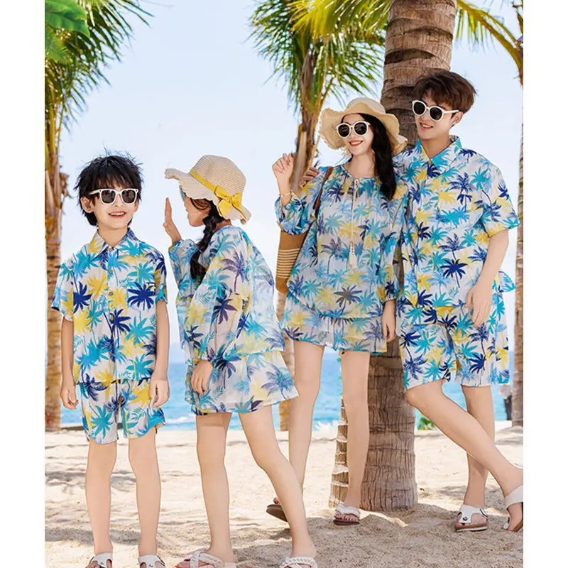 Family Vacation Look Matching  - Parent Of Plant のレビューと価格