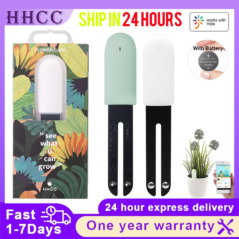 HHCC Xiaomi Flower Care Smart  - Plant Parent App のレビューと価格